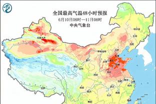 必威国际登陆平台官方APP下载截图0